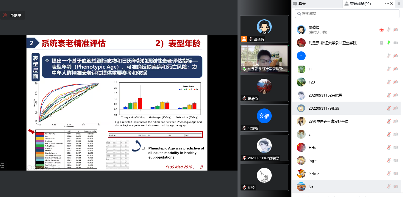 1671020839440055550.png 1671020839440055550.png