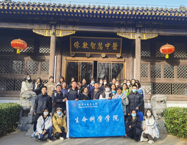 1702372749766021766.png 1702372749766021766.png