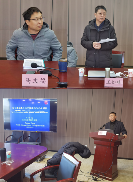 1704249378812025516.png 1704249378812025516.png