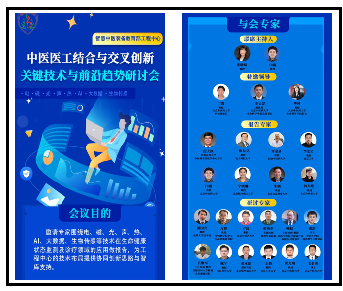 1671417294166059911.png 1671417294166059911.png