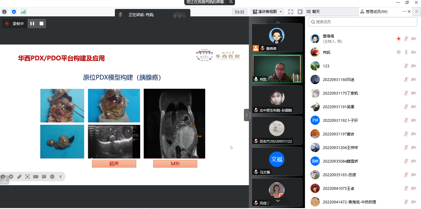 1670901008720065604.png 1670901008720065604.png