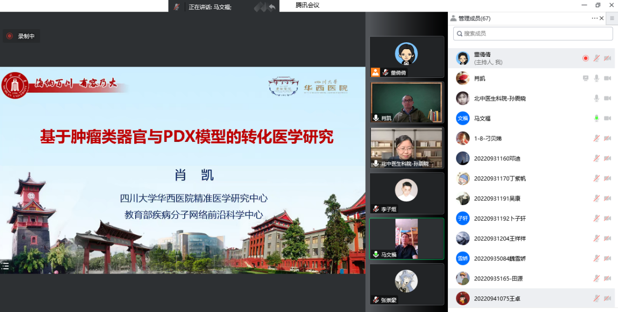 1670900978261074543.png 1670900978261074543.png