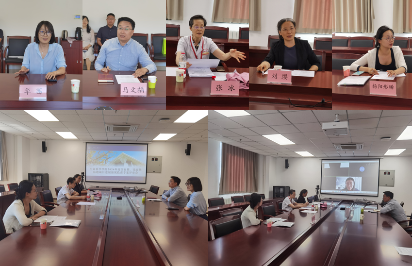 1719569536116046796.png 1719569536116046796.png