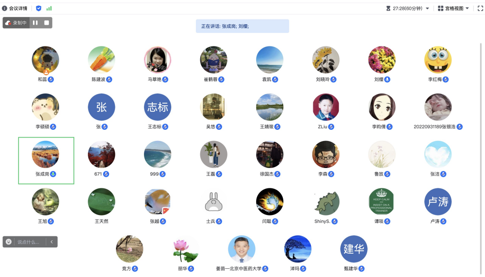 1729399150512047567.png 1729399150512047567.png