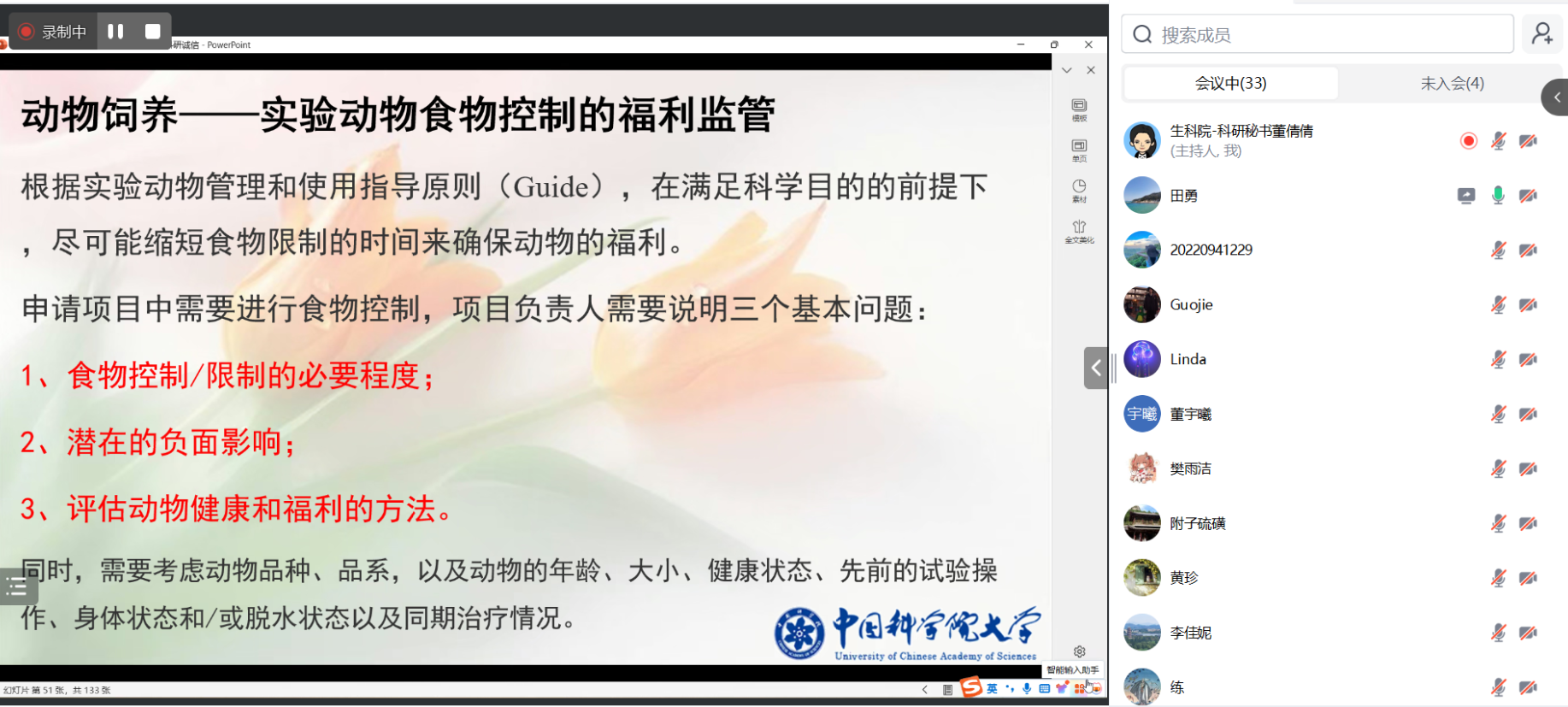 1732784113145087426.png 1732784113145087426.png